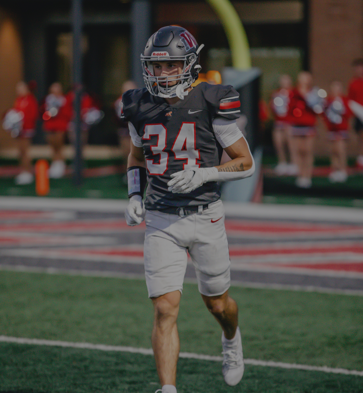 Help IWU build a stronger athletic program by supporting our capital projects. 